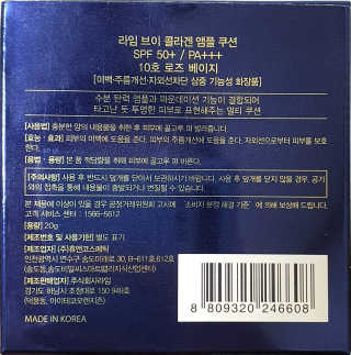 행복동동님이 올린 리뷰 사진 3
