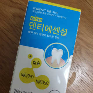 비니워니님이 올린 리뷰 사진 1