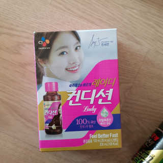 갱지님이 올린 리뷰 사진 3