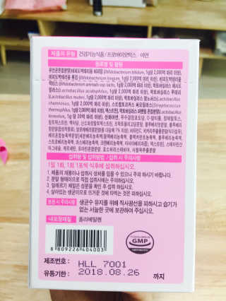 민이언님이 올린 리뷰 사진 4