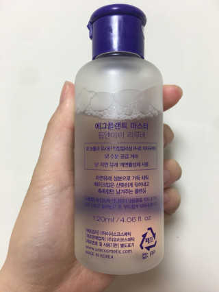 seonghwa님이 올린 리뷰 사진 4