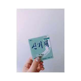 이서율님이 올린 리뷰 사진 1