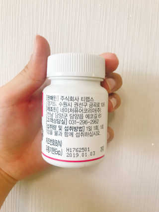 OYR님이 올린 리뷰 사진 2