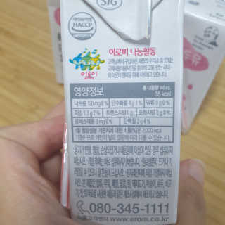 초코공장공장장님이 올린 리뷰 사진 3