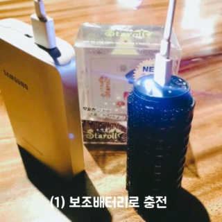 HanByeolKo님이 올린 리뷰 사진 1
