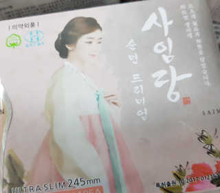 꾸리💕님이 올린 리뷰 사진 2