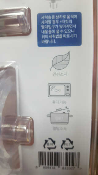 보크다님이 올린 리뷰 사진 4