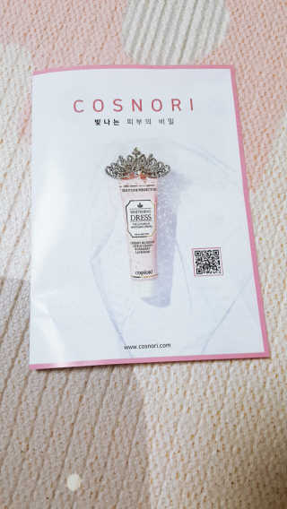 별이님이 올린 리뷰 사진 2