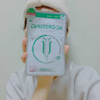 트리셀 위드 메디힐 클리어피트 마스크팩 — 5점을 준 리뷰어가 2016년 10월 올린 사용 사진