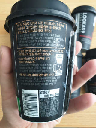 아여이님이 올린 리뷰 사진 2