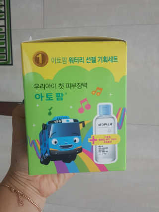 노정운님이 올린 리뷰 사진 1