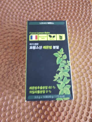 세유니맘님이 올린 리뷰 사진 1