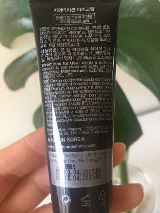 비비안님이 올린 리뷰 사진 2