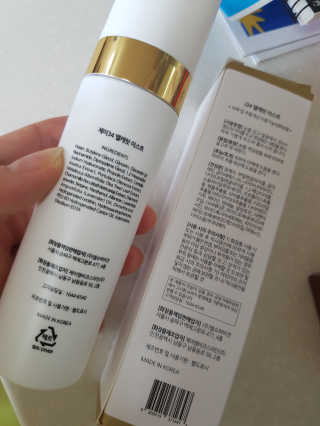 J34 elcarat 엘캐럿 다이아 미스트 80ml — 5점을 준 리뷰어가 2019년 7월 올린 사용 사진