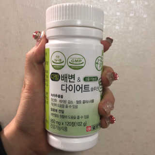MinAKim님이 올린 리뷰 사진 1