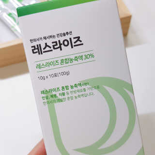 Jamie님이 올린 리뷰 사진 2