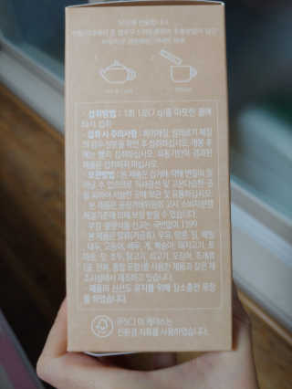 유영경님이 올린 리뷰 사진 3