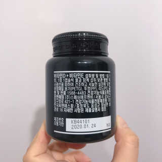 블루밍님이 올린 리뷰 사진 2