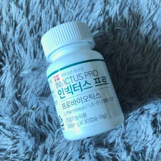 라플레 염창환 박사의 3세대 유산균, 인빅터스 프로 — 4.33점을 준 리뷰어가 2018년 11월 올린 사용 사진