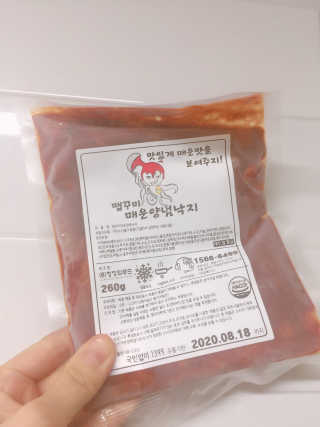 에이쉘님이 올린 리뷰 사진 2