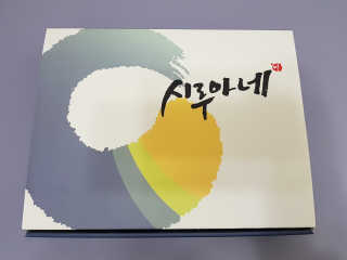 .님이 올린 리뷰 사진 1