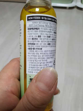 삼꽃단하나님이 올린 리뷰 사진 3