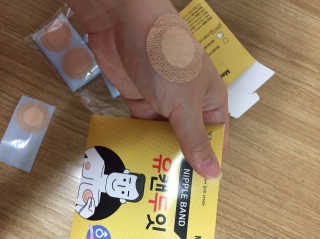 이야짱이다님이 올린 리뷰 사진 1