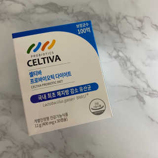 바디콩님이 올린 리뷰 사진 3
