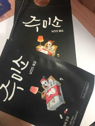 김도희님이 올린 리뷰 사진 1