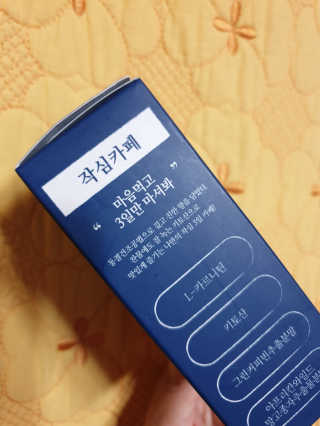 쩡미님이 올린 리뷰 사진 2