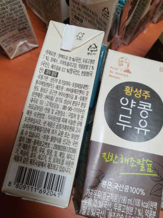 듀양님이 올린 리뷰 사진 3