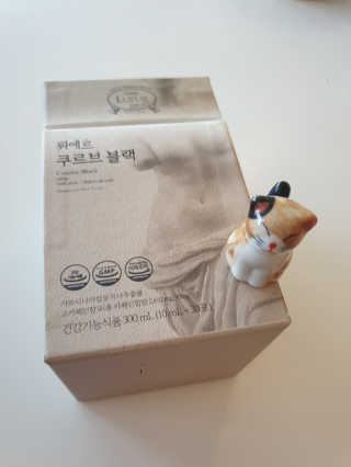 [하우투잇] 뤼에르 쿠르브 블랙 10ml x 30포 총 300ml — 4점을 준 리뷰어가 2020년 3월 올린 사용 사진