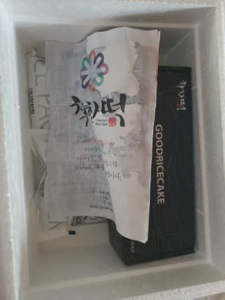 JeongseokYoo님이 올린 리뷰 사진 3
