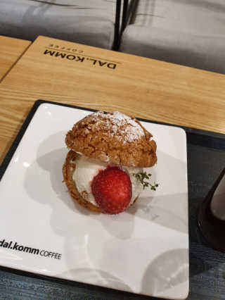 효성님이 올린 리뷰 사진 4