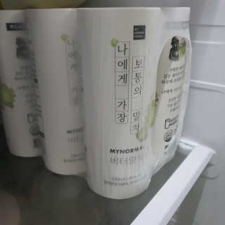 Ranny님이 올린 리뷰 사진 1