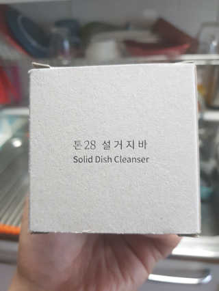 희야님이 올린 리뷰 사진 1