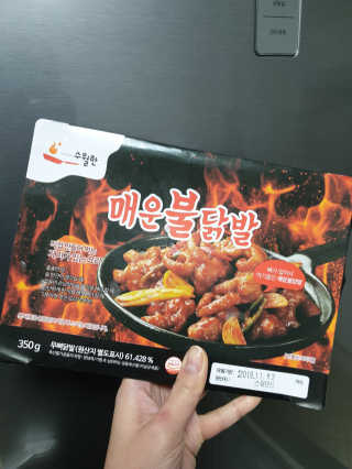 황선아님이 올린 리뷰 사진 1