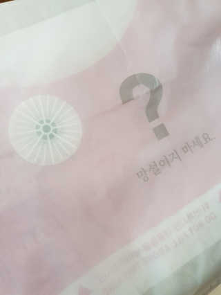 오소담님이 올린 리뷰 사진 2