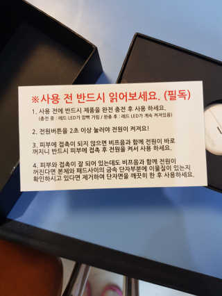 배엘세바님이 올린 리뷰 사진 2
