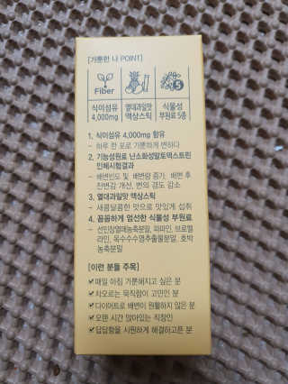 투마하뚜님이 올린 리뷰 사진 2