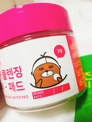 야미요미♥님이 올린 리뷰 사진 4