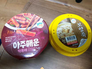 홍차님이 올린 리뷰 사진 2