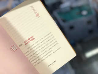 헬로쩡님이 올린 리뷰 사진 4