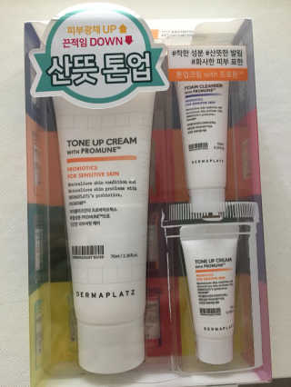 주니베어님이 올린 리뷰 사진 2