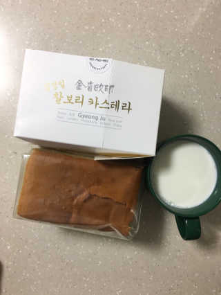 Joseph님이 올린 리뷰 사진 1