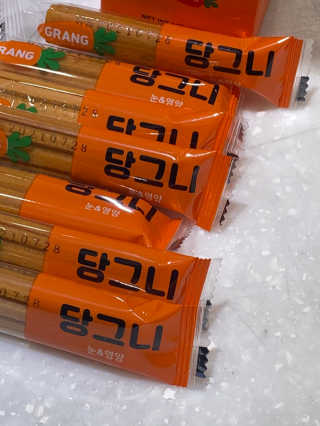 그랑 당그니 — 5점을 준 리뷰어가 2020년 3월 올린 사용 사진