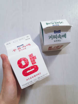 아윤마밍님이 올린 리뷰 사진 4
