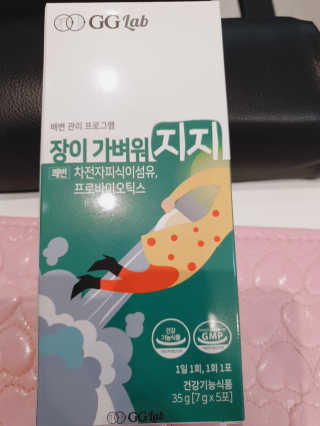 도도님이 올린 리뷰 사진 1