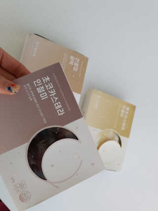 똔뙈지님이 올린 리뷰 사진 1