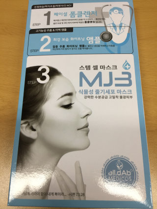 코나니님이 올린 리뷰 사진 1